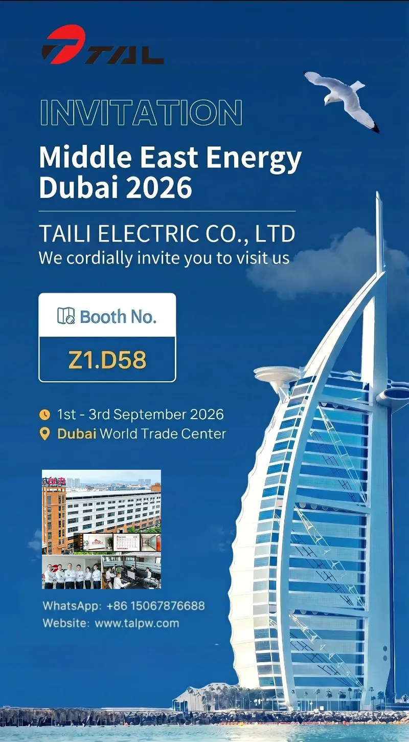 Profundamente arraigado en la transmisión y distribución de energía, TAILI muestra su sólida fortaleza en Middle East Energy Dubai 2026