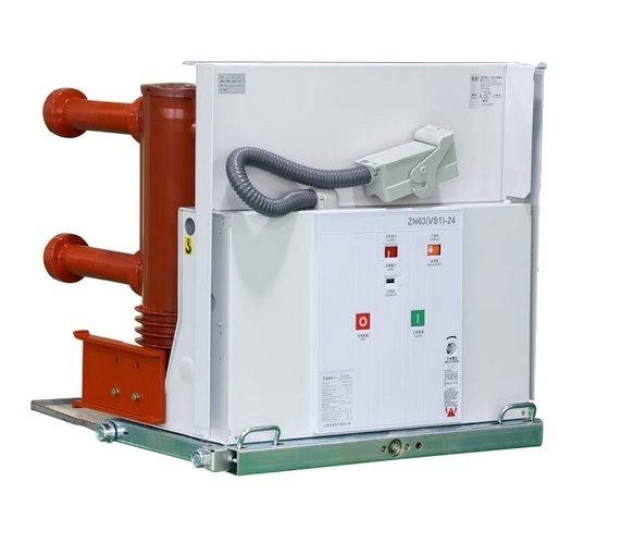 VT4-24KV-630A-Instrucción